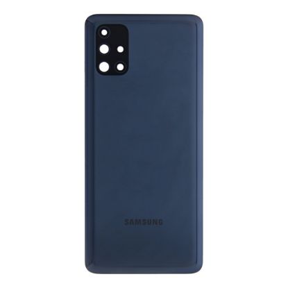 Bild von Samsung Galaxy M51 (SM-M515F) Battery Cover - Celestial black