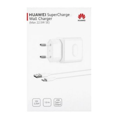 Bild von Huawei Super Charger + USB C Cable 22.5W (55033325) - White