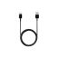 Bild von Samsung 1.5M Type C to A , USB 2.0 Data Cable (EP-DW700CBE) Bulk - Black