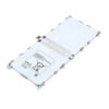 Bild von Samsung Galaxy Tab Note Pro 12.2 (P900/P905) Battery T9500E - 9500mAh