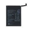 Bild von Huawei P20 / Honor 10 Battery HB396285ECW - 3320 mAh (AMHigh Premium)