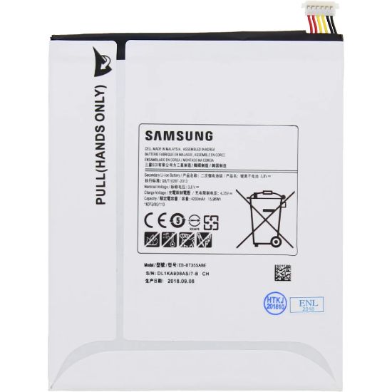 Bild von Samsung Galaxy Tab A 8.0 (SM-T350, SM-T355) Battery EB-BT355ABE - 4200mAh