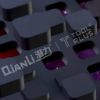 Bild von QianLi 3D iBlack iPhone 6s Power Logic Module BGA Reballing Stencil
