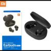 Bild von Xiaomi Earbuds Basic 2 Single Point - Black BHR4272GL (EU Blister)