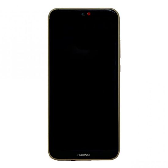 Bild von Huawei P20 Lite (ANE-LX1) Display Incl Digitizer + Frame - Gold