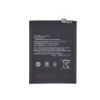 Bild von Xiaomi Mi A2 Lite/ Redmi 6 Pro Battery BN47 4000mAh 46BN4 (AMHigh Premium)