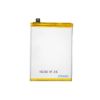 Bild von Oppo A1K Battery BLP711 - 4000 mAh (AMHigh Premium)