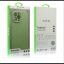 Bild von Furlo Protective Slim TPU Case For iPhone 13 - Light Green