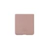 Bild von Samsung Galaxy Z Flip 5G (SM-F707B) Battery cover bottom (GH82-23273B) - Mystic bronze