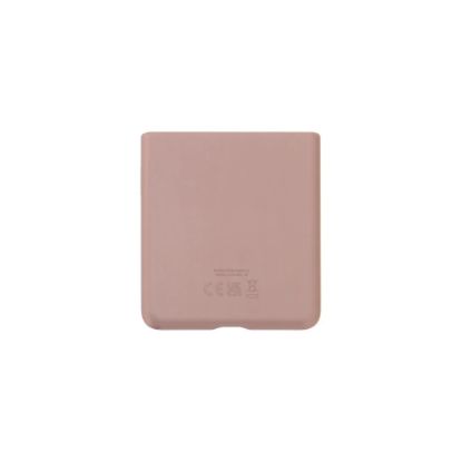 Bild von Samsung Galaxy Z Flip 5G (SM-F707B) Battery cover bottom (GH82-23273B) - Mystic bronze