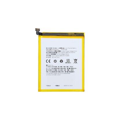 Bild von Oppo R9S Plus/ F3 Plus/ F3+ Battery BLP623 - 4000mAh (AMHigh Premium)