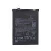 Bild von Xiaomi Poco X5 5G / 12T / 12T Pro / Redmi Note 12 5G Battery BN5J - 5000mAh (AMHigh Premium)