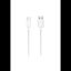 Bild von Data Cable USB-A To USB-C 100CM 5A White