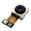 Bild von Samsung Galaxy A15 4G (SM-A155F) / Galaxy A15 5G (SM-A156B) Back camera 50MP Wide (GH96-16591A)